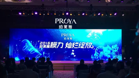 j9国际站新品面膜发布会——首席宠爱师宋仲基邀你膜力绽放
