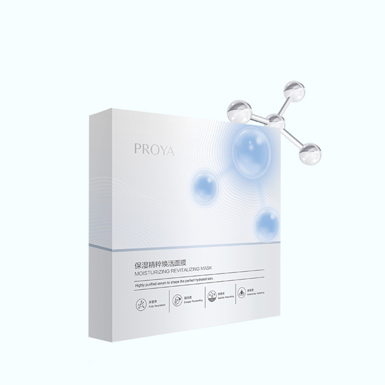 j9国际站保湿精萃焕活面膜